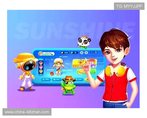 利用K8凯发注册平台的优惠活动提升游戏体验的实用技巧