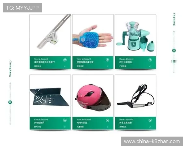 k8凯发·娱乐(中国)首页登录入口：官方公告与最新版本登录入口信息一览