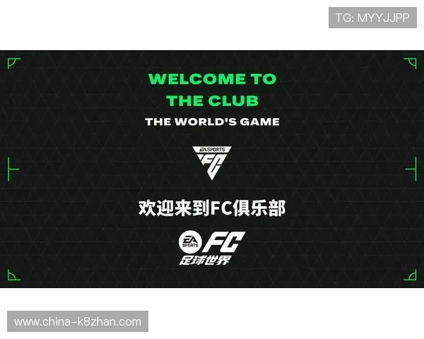 FC电子游艺平台安全可靠吗详细评测与用户真实体验分享